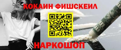 а пвп мука Кунгур