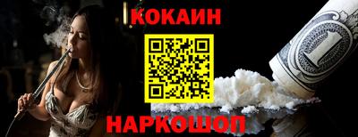 а пвп мука Кунгур