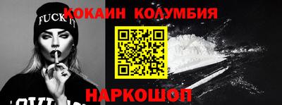 Альфа ПВП Кумертау