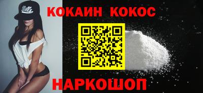 а пвп мука Кунгур
