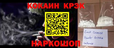 Альфа ПВП Кумертау