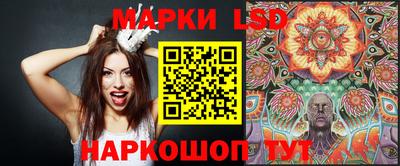 ALPHA PVP Кулебаки