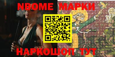 ALPHA PVP Кулебаки
