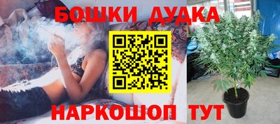 а пвп мука Кунгур