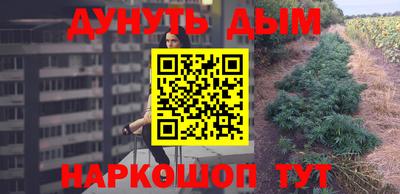 ALPHA PVP Кулебаки