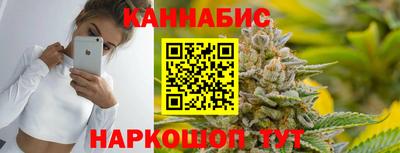 ALPHA PVP Кулебаки