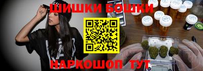 а пвп мука Кунгур