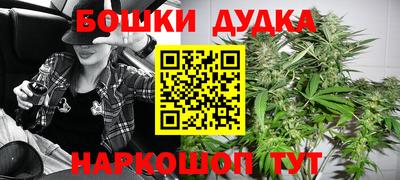 ALPHA PVP Кулебаки