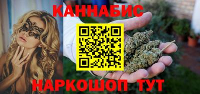 ALPHA PVP Кулебаки