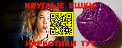 а пвп мука Кунгур