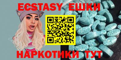 а пвп мука Кунгур