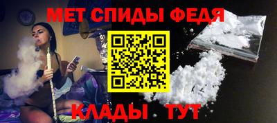 Альфа ПВП Кумертау