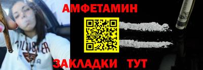 Альфа ПВП Кумертау