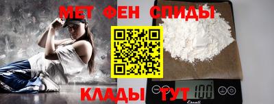 ALPHA PVP Кулебаки