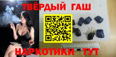 ALPHA PVP Кулебаки