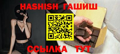 а пвп мука Кунгур