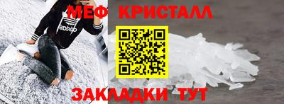 а пвп мука Кунгур
