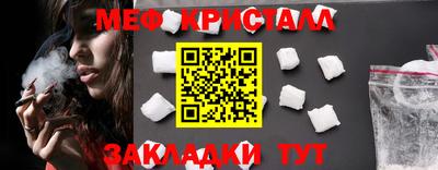 Альфа ПВП Кумертау